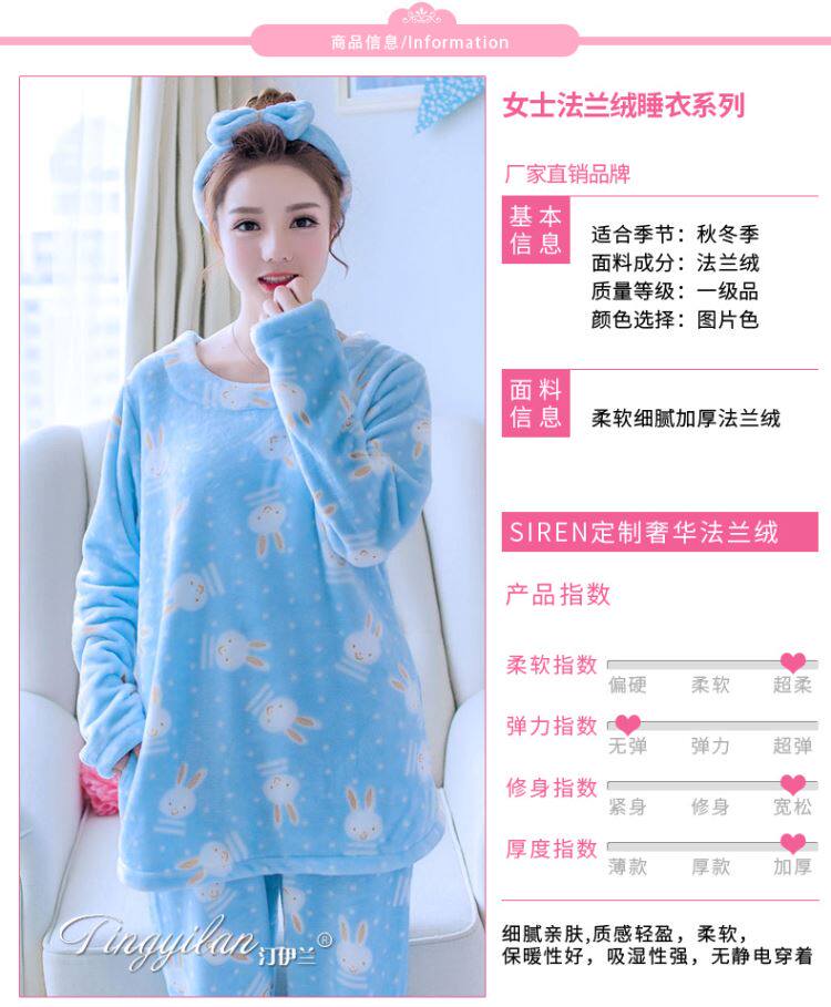 Pyjama pour femme OTHER   à manches longues - Ref 2997778 Image 33